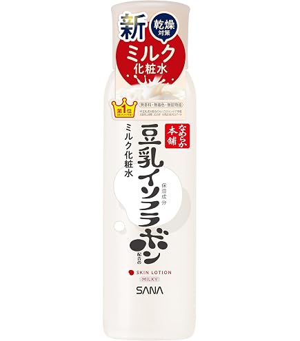 Amazon.co.jp: インプレア iMPREA エクスフォリエイター 150mL